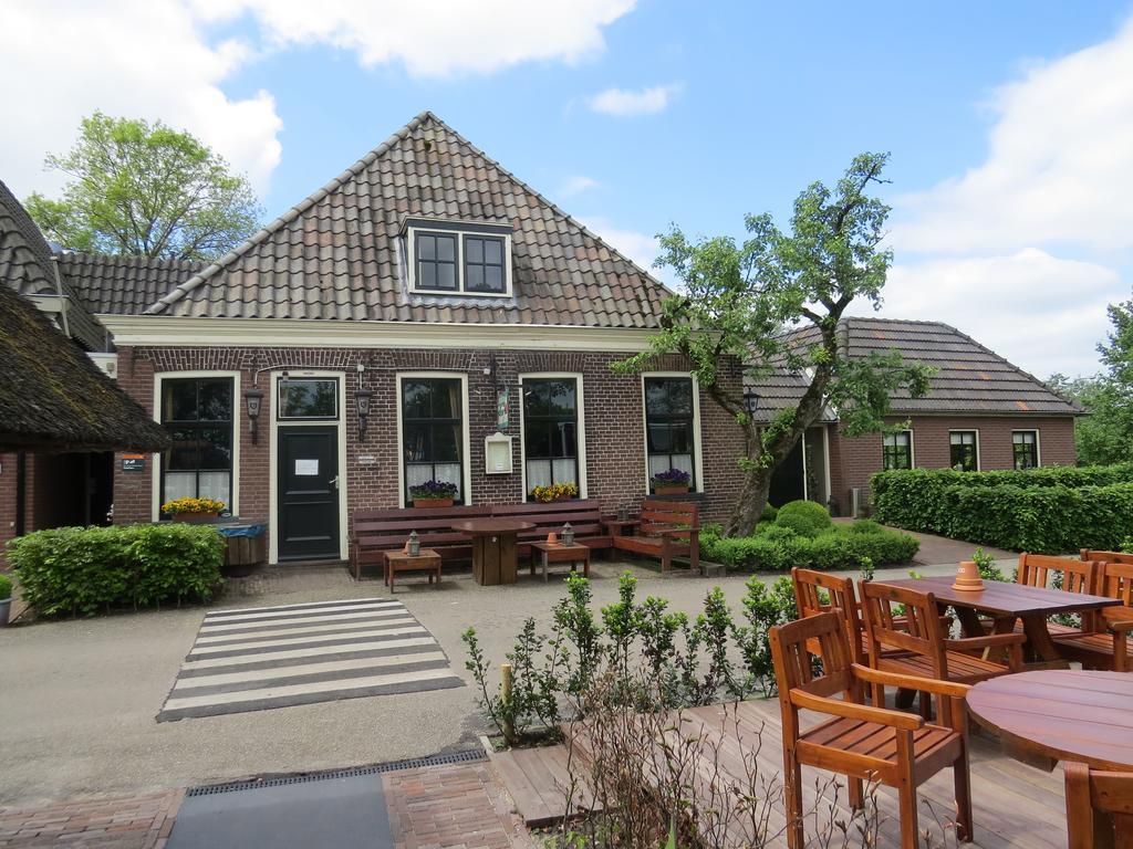 Hotel - Restaurant - Cafe- Geertien 布洛克宰尔 外观 照片